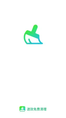 ��Ч�����������(�������߼���)v1.0.5 ��׿��