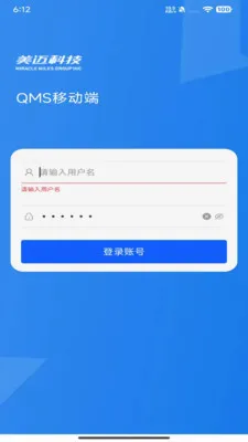 ��������ϵͳ2026���°汾v1.3.0.9 ��׿��