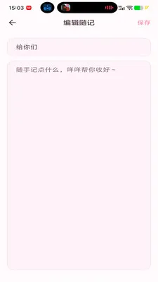 ����ʼ�2026�ٷ����°汾v1.0.0 ��׿��