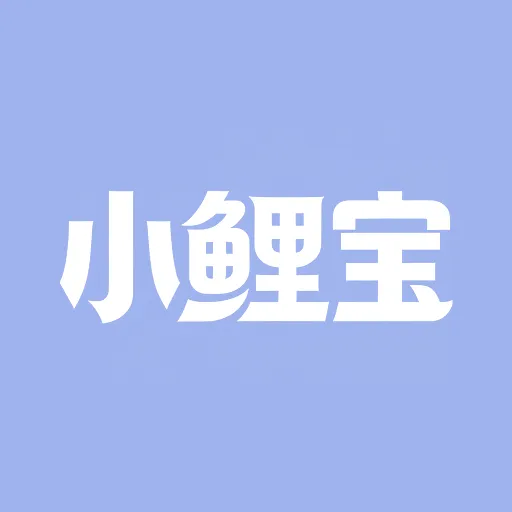 小鲤宝(万年历命理工具)v1.1.4 手机版