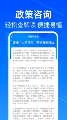 �籣���ݽ����(�������Ϸ���)