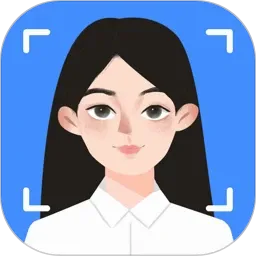 高考考研证件照(智能证件照制作)v3.3.7 安卓版