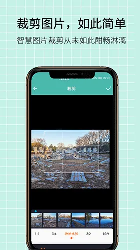 LitPhotov2.2.1 �ֻ���