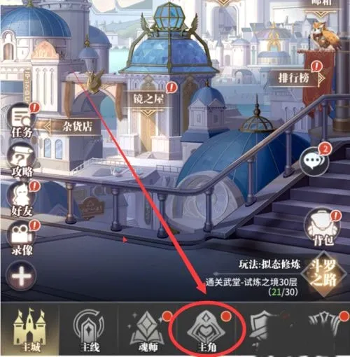 ���޴�½2026�ٷ����°汾