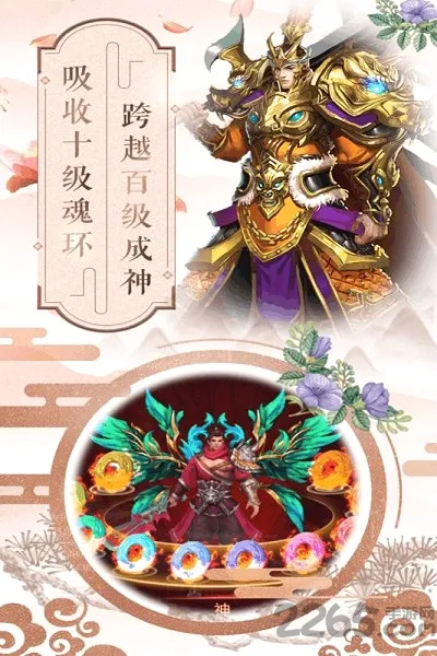 ���޴�½2026�ٷ����°汾v1.5 �ֻ���