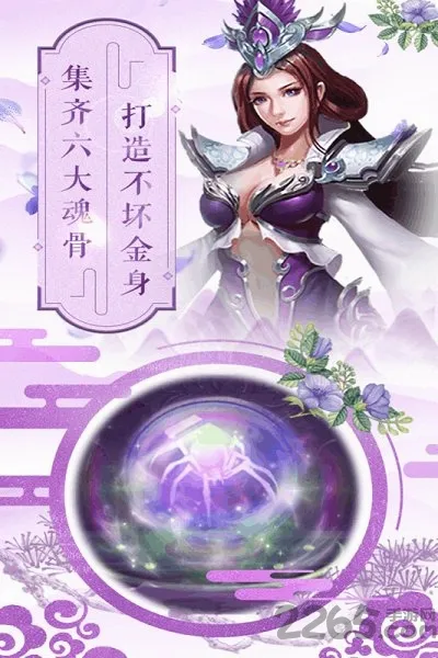 ���޴�½2026�ٷ����°汾v1.5 �ֻ���
