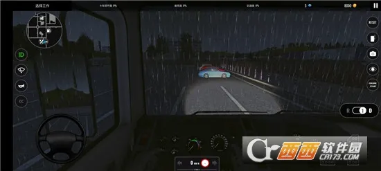 ŷ�޿���ģ����pro2026�ٷ����°汾v2.6.4 ��׿��
