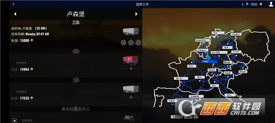 ŷ�޿���ģ����pro2026�ٷ����°汾v2.6.4 ��׿��