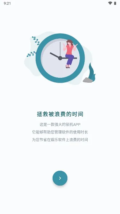 Զ���ֻ�2026�ٷ����°汾