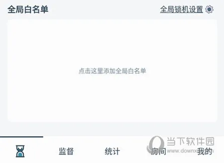 Զ���ֻ�2026�ٷ����°汾