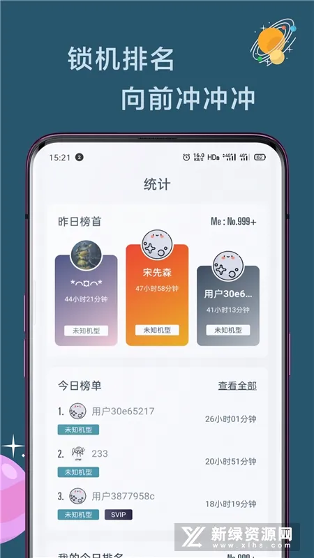 Զ���ֻ�2026�ٷ����°汾