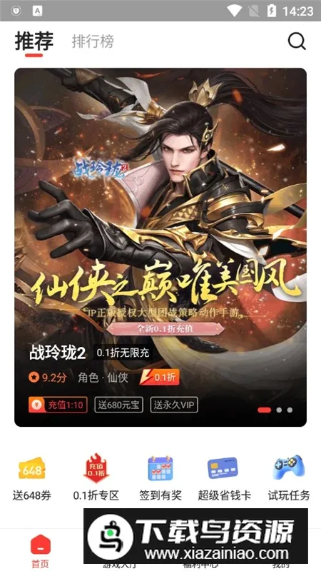 �������κ���2026���°汾