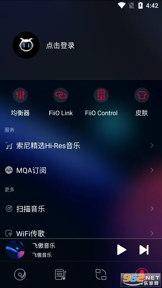 �ɰ����������ֻ���v3.3.1 ��׿��