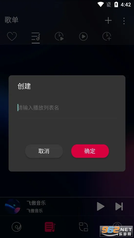 �ɰ����������ֻ���v3.3.1 ��׿��