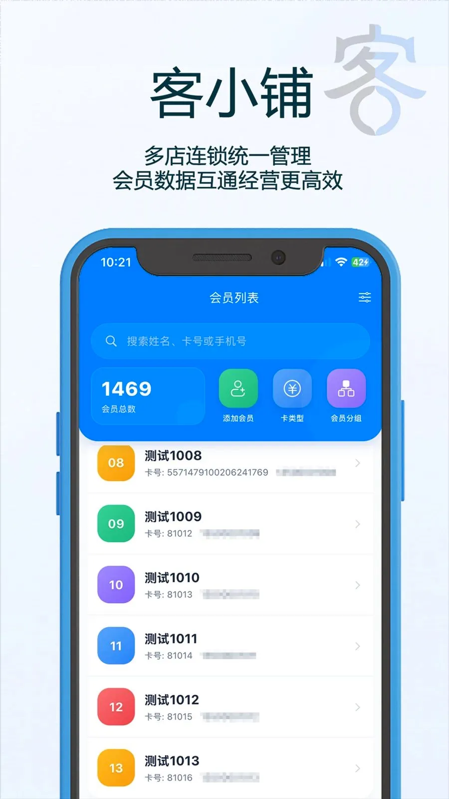 ��С��v1.15 �ֻ���