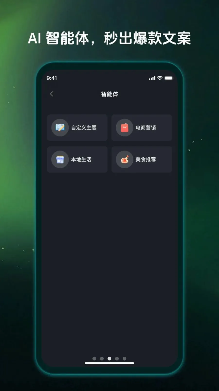 Ӱ���������ֻ���v1.0.0 ��׿��