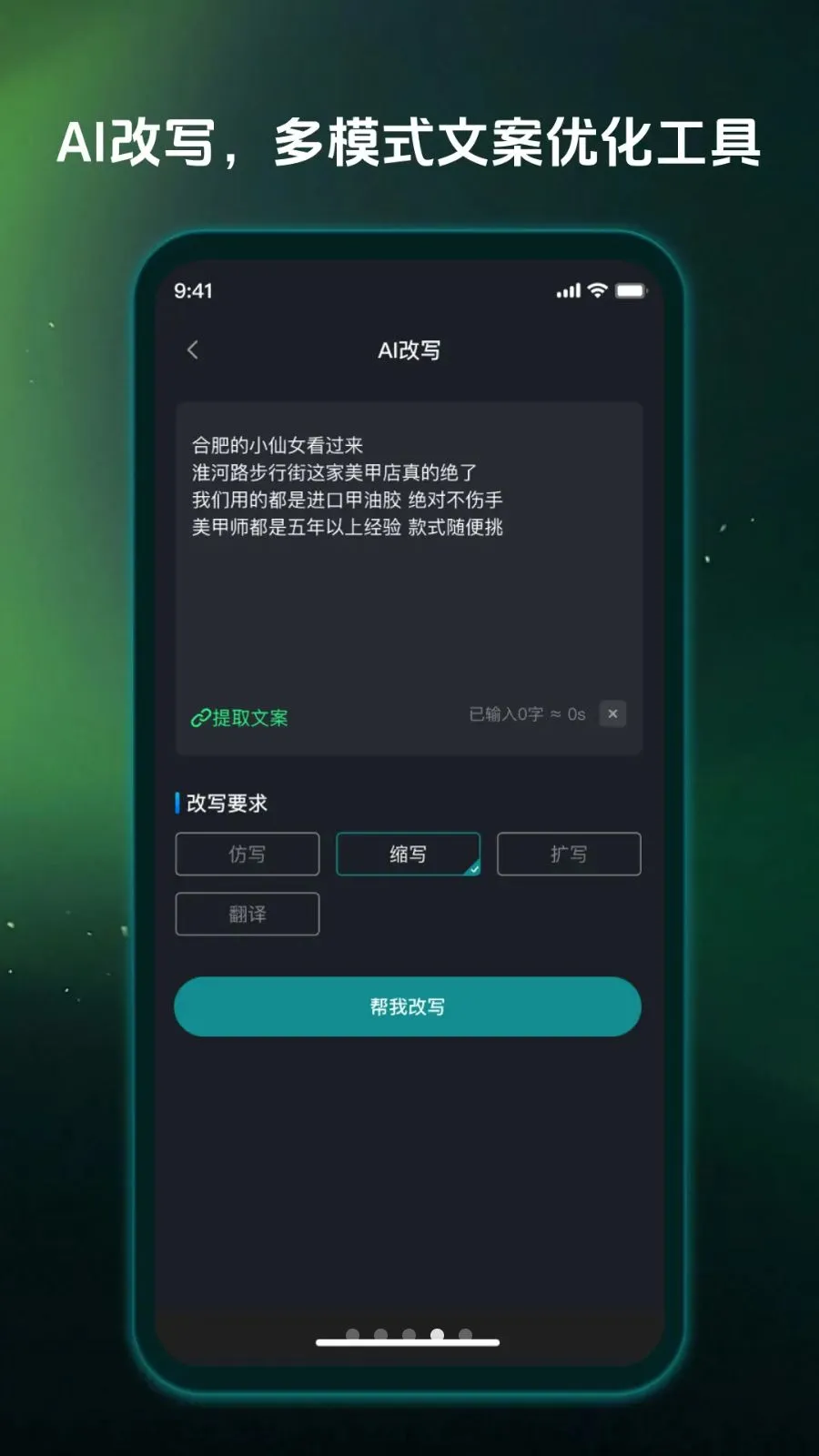 Ӱ���������ֻ���v1.0.0 ��׿��