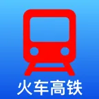 �𳵸���Ʊ��Ʊ��ѯv1.0.0 ��׿��