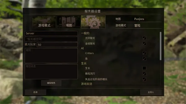 ̩̹֮·���ʰ�2026���°汾v47036 ��׿��
