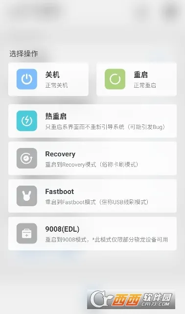 GT�������v1.0.0 �ֻ���