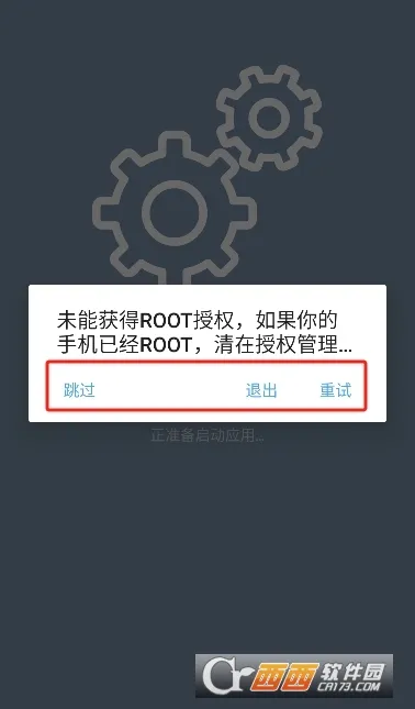 GT�������v1.0.0 �ֻ���