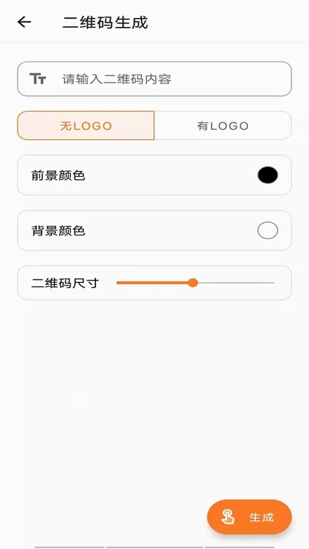 TO����������app�ٷ��ֻ���