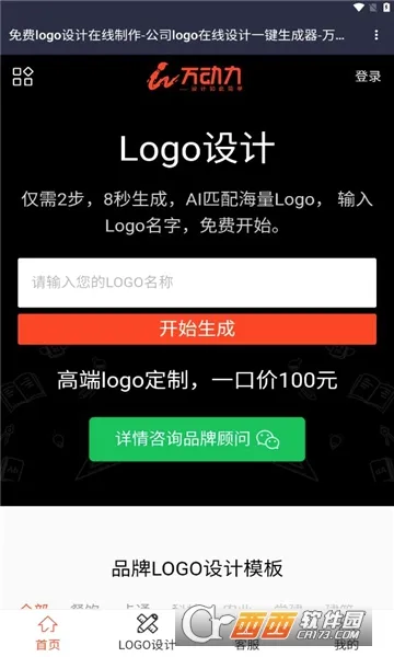 ��Ӱ������2026�ٷ����°汾