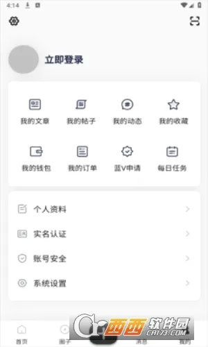 ��������vfanyun App 1.0.1 ��׿��
