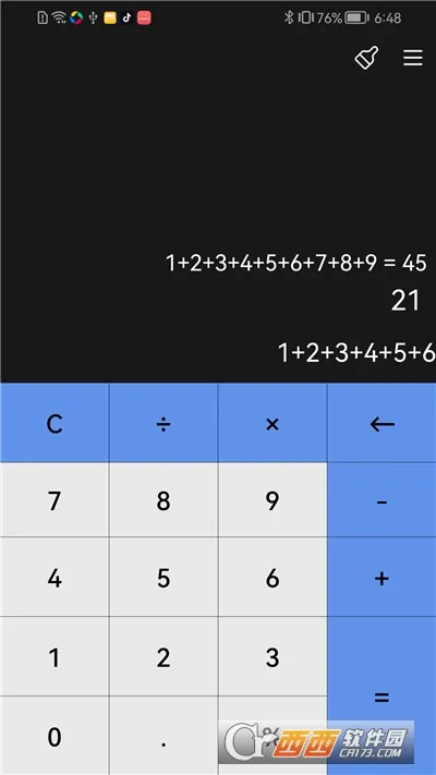 С��������v1.1.5 �ֻ���