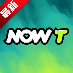 NOWT����ƽ̨2026�ٷ����°汾v1.0.30 �ֻ���
