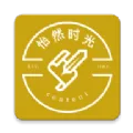 ��Ȼʱ��v1.3 �ֻ���