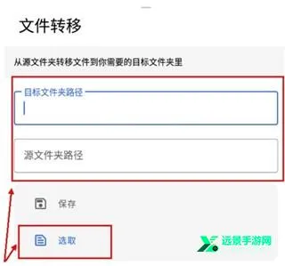 ����2026�ٷ����°汾