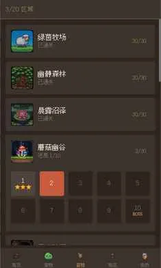 �����ʦv1.0.24 �ֻ���