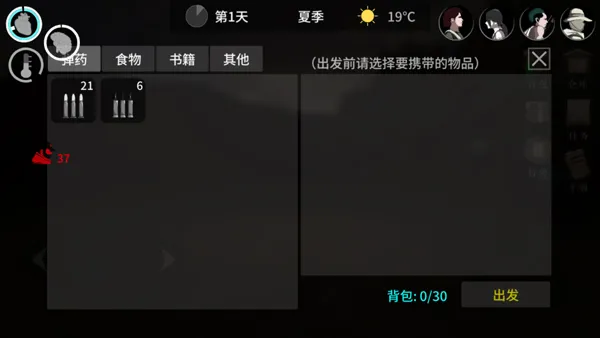 �ر�����:��ǲ��2026�ٷ����°汾