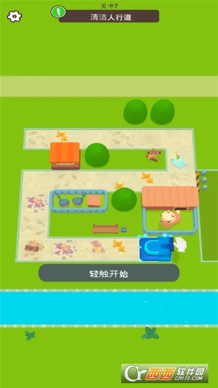 ����֮��v1.0.11 �ֻ���