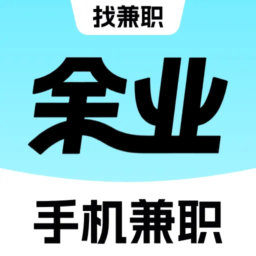 ��ҵ��ְ2026���°汾v1.0.0 �ֻ���