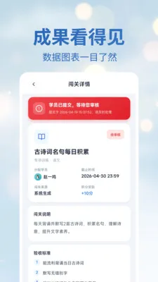 ������v1.0.3 �ֻ���