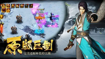 绝地苍穹最新手机版 绝地苍穹最新手机版