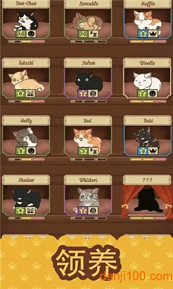 嗨皮猫最新手机版 嗨皮猫最新手机版
