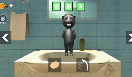 嗨皮猫最新手机版 嗨皮猫最新手机版