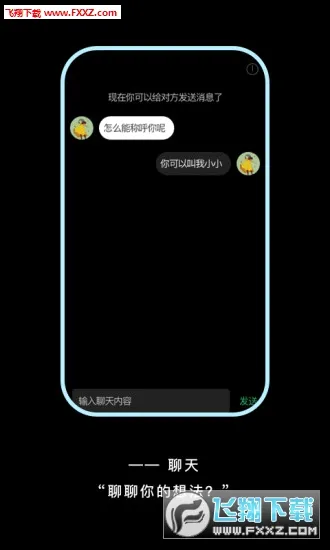 ���������ֻ���v3.2.96 ��׿��