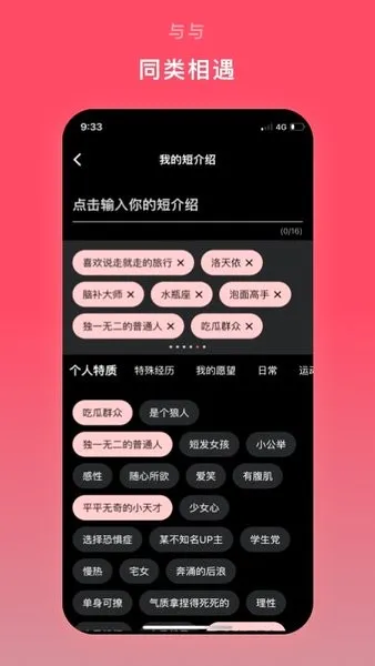 ���������ֻ���v3.2.96 ��׿��