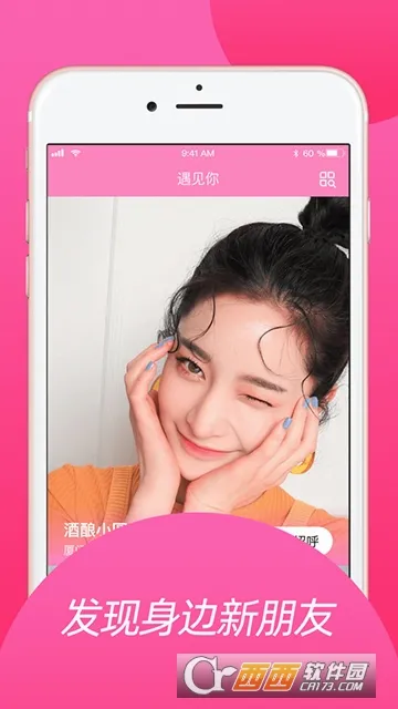 ����v2.2.4 �ֻ���