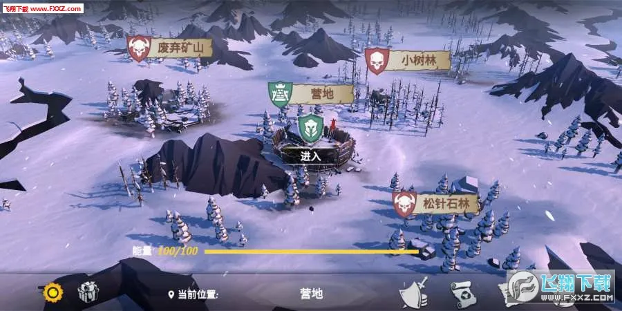 ��������2026���°汾v0.1.3 �ֻ���