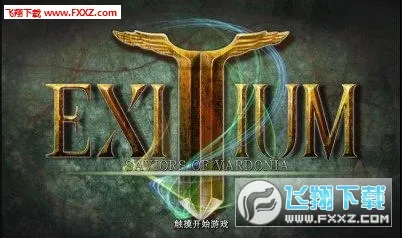 Exitium2026�ٷ����°汾v1.1.4 �ֻ���