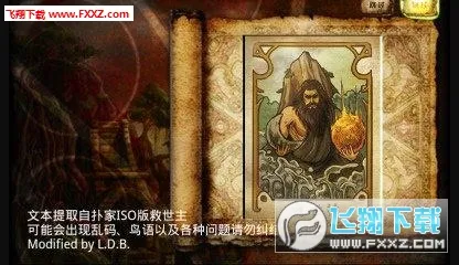 Exitium2026�ٷ����°汾v1.1.4 �ֻ���