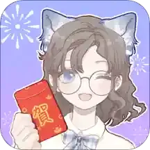 װ������v2.2.0 ��׿��
