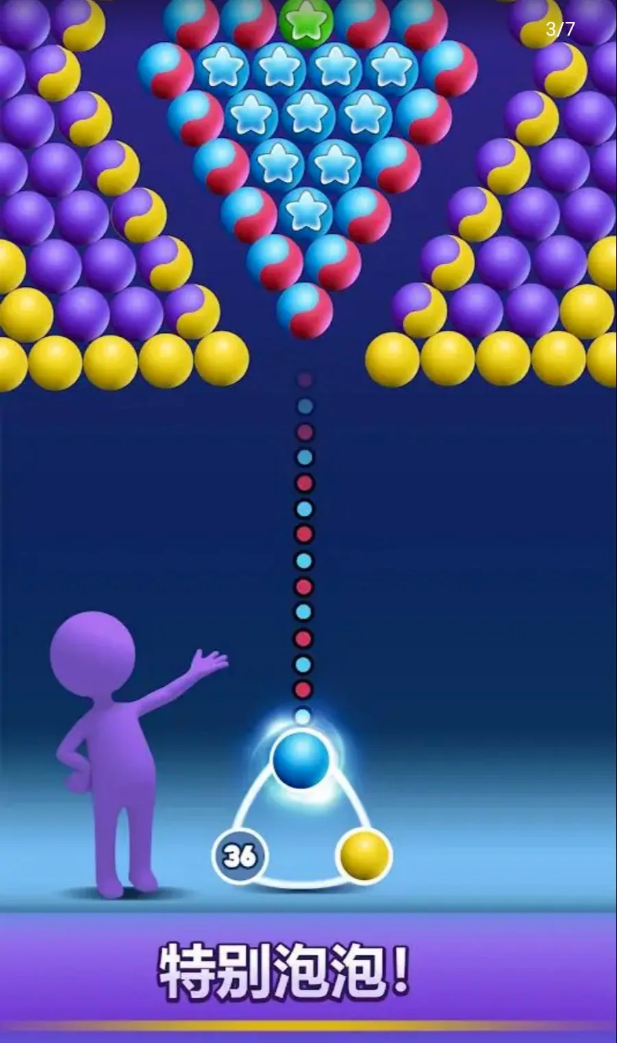 ��������רҵ��v5.4 ��׿��