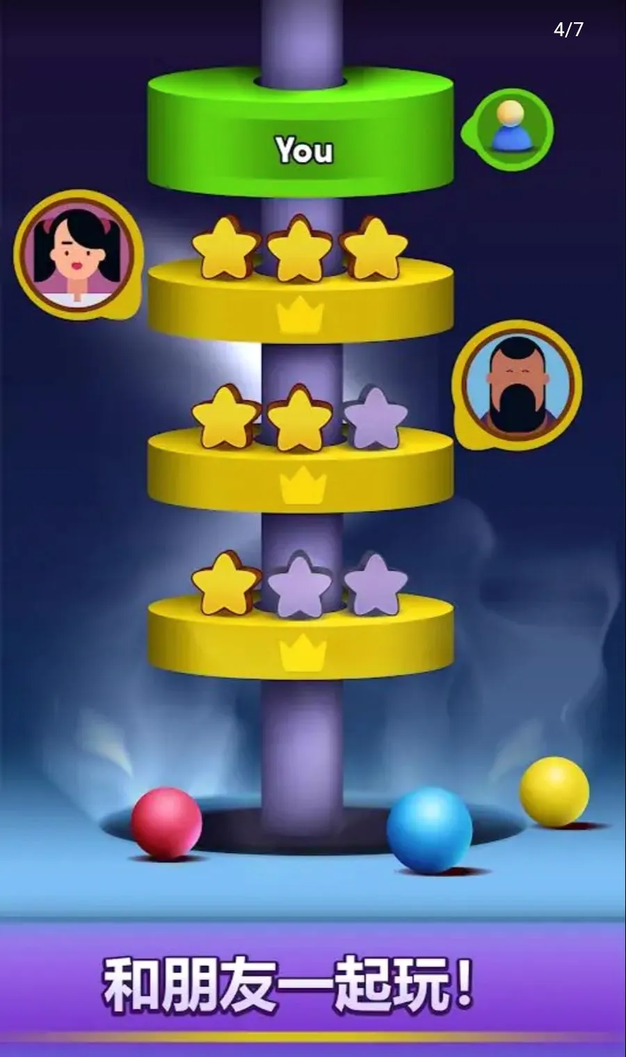 ��������רҵ��v5.4 ��׿��