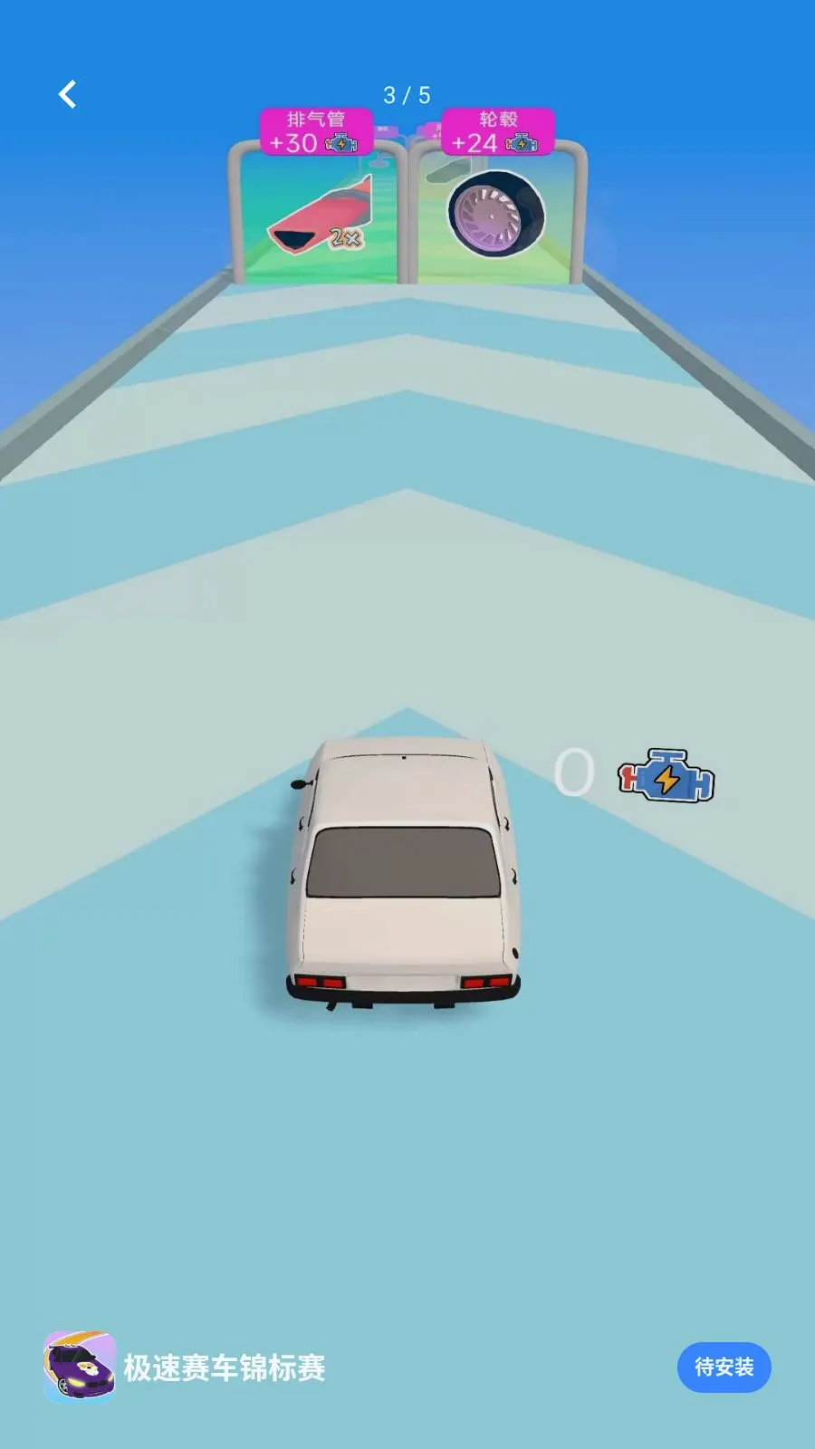 ��������������2026�ٷ����°汾v1.0.0 ��׿��